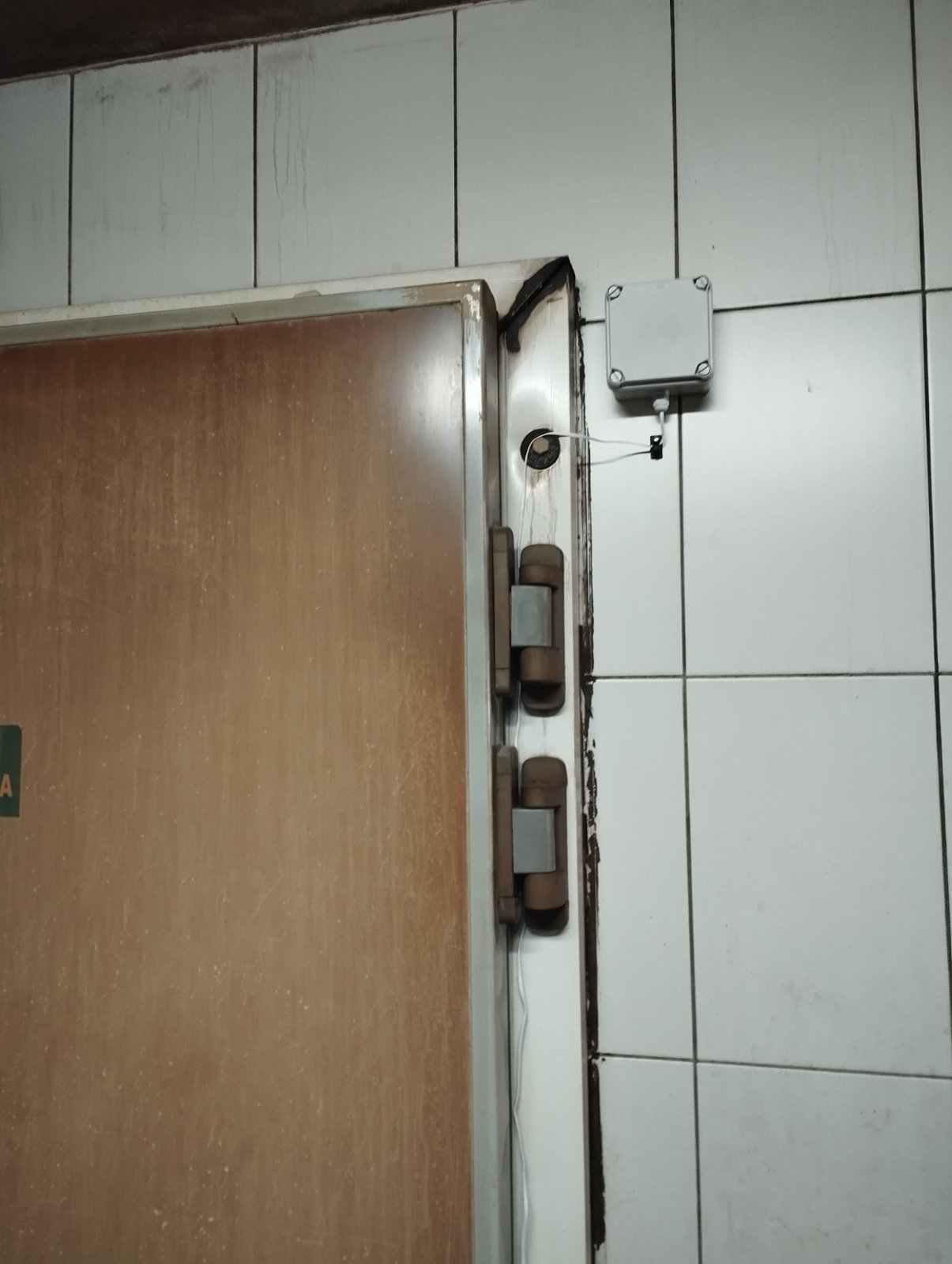 Hladnjača gotovih proizvoda